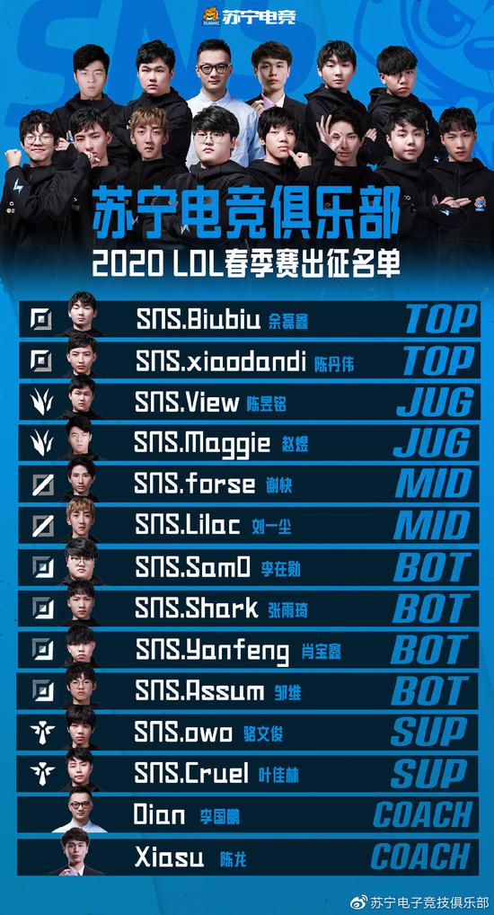 五彩堂手游即将下架用户需尽快体验