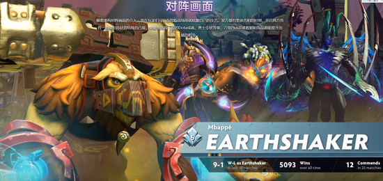 PUBG MOBILE与冰雪运动员合作传递电竞精神