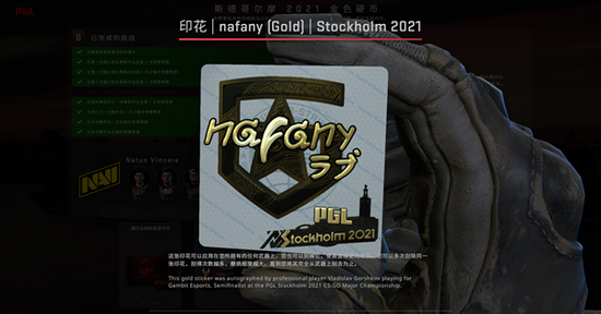 散爆新作全球测试引发期待 全新TPS与MOBA结合